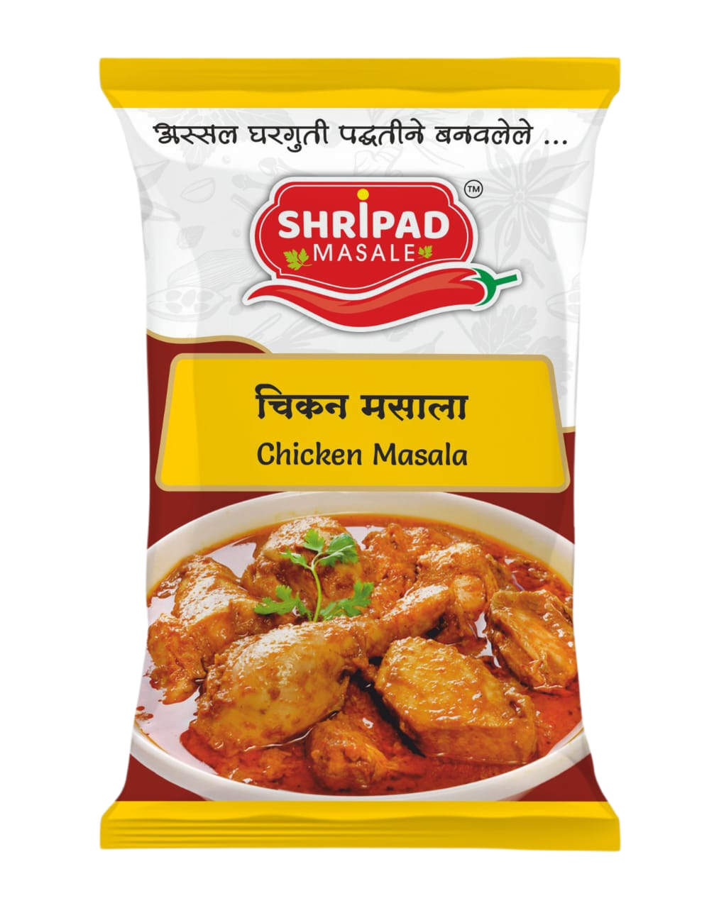 Chicken Masala