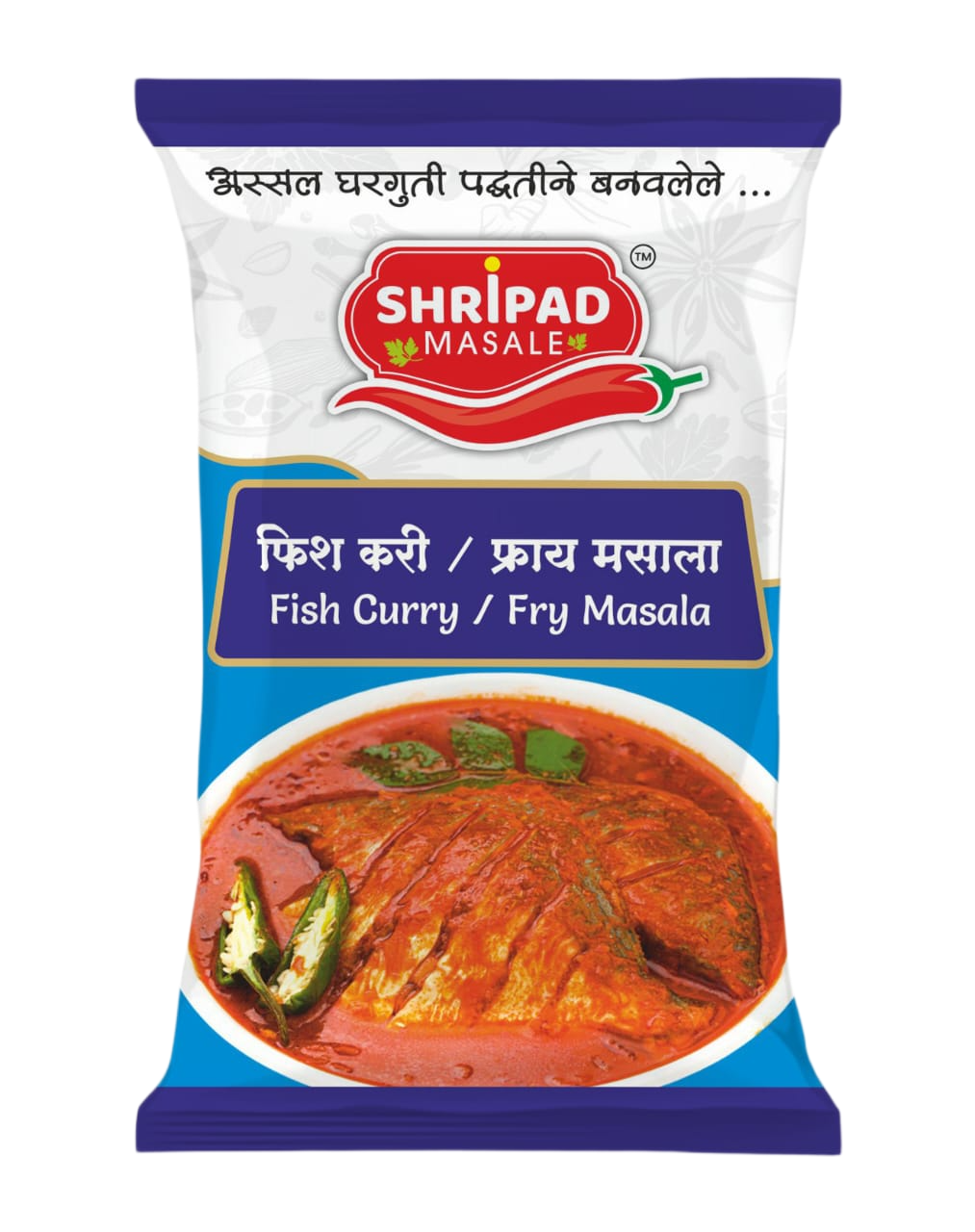 Fish Carry Masala