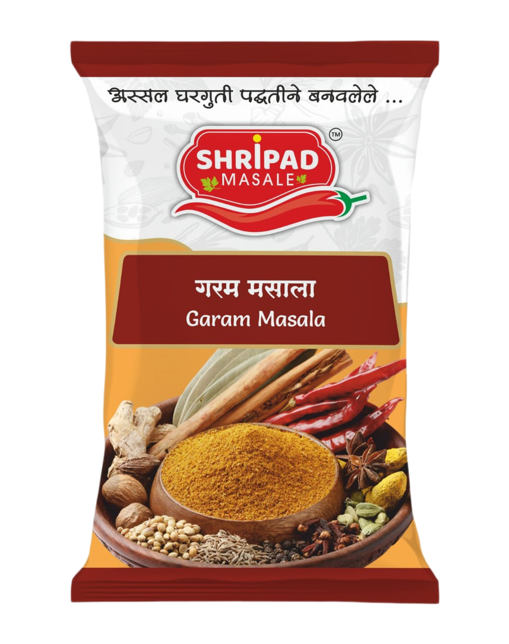 Garam Masala
