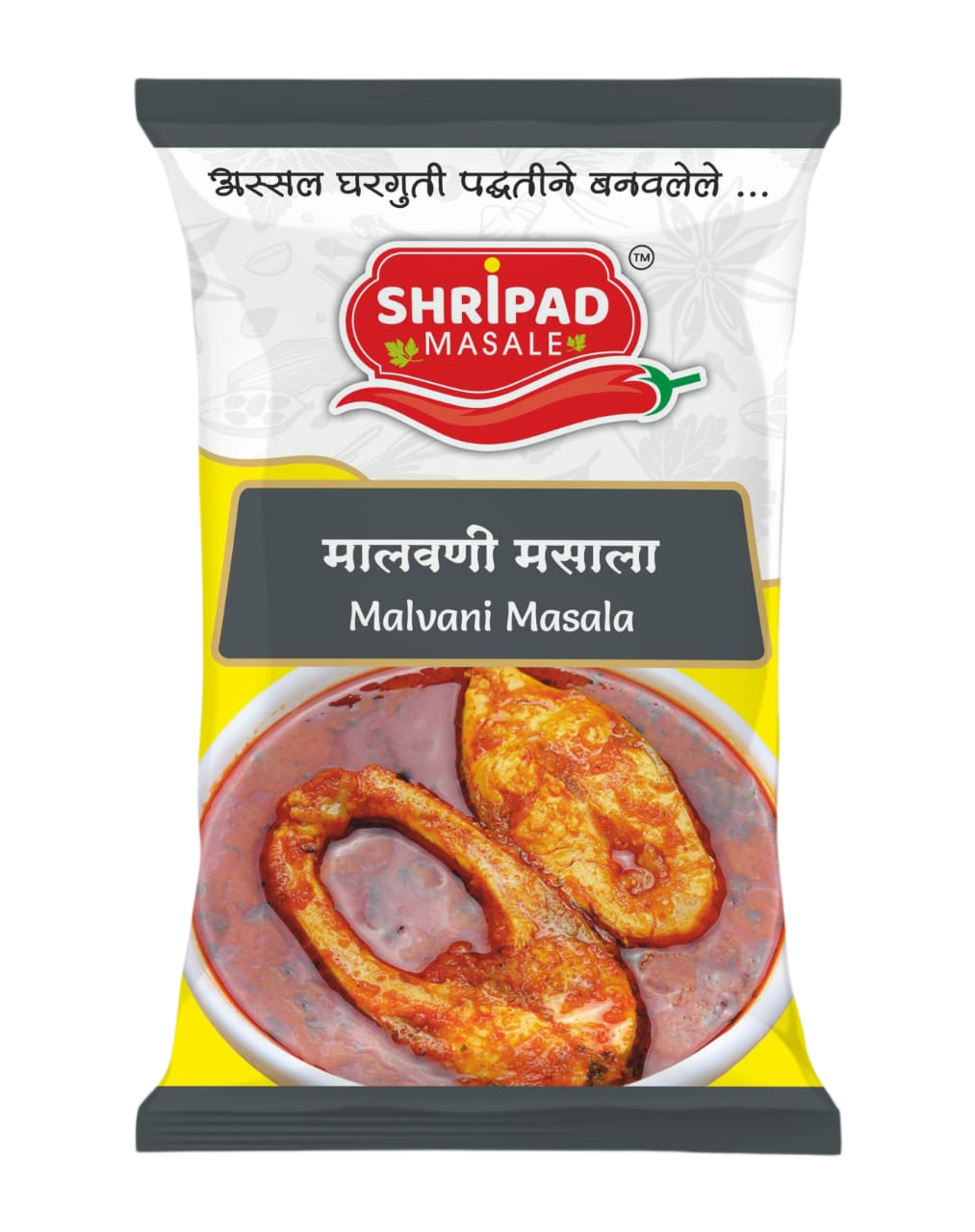 Macchi Masala