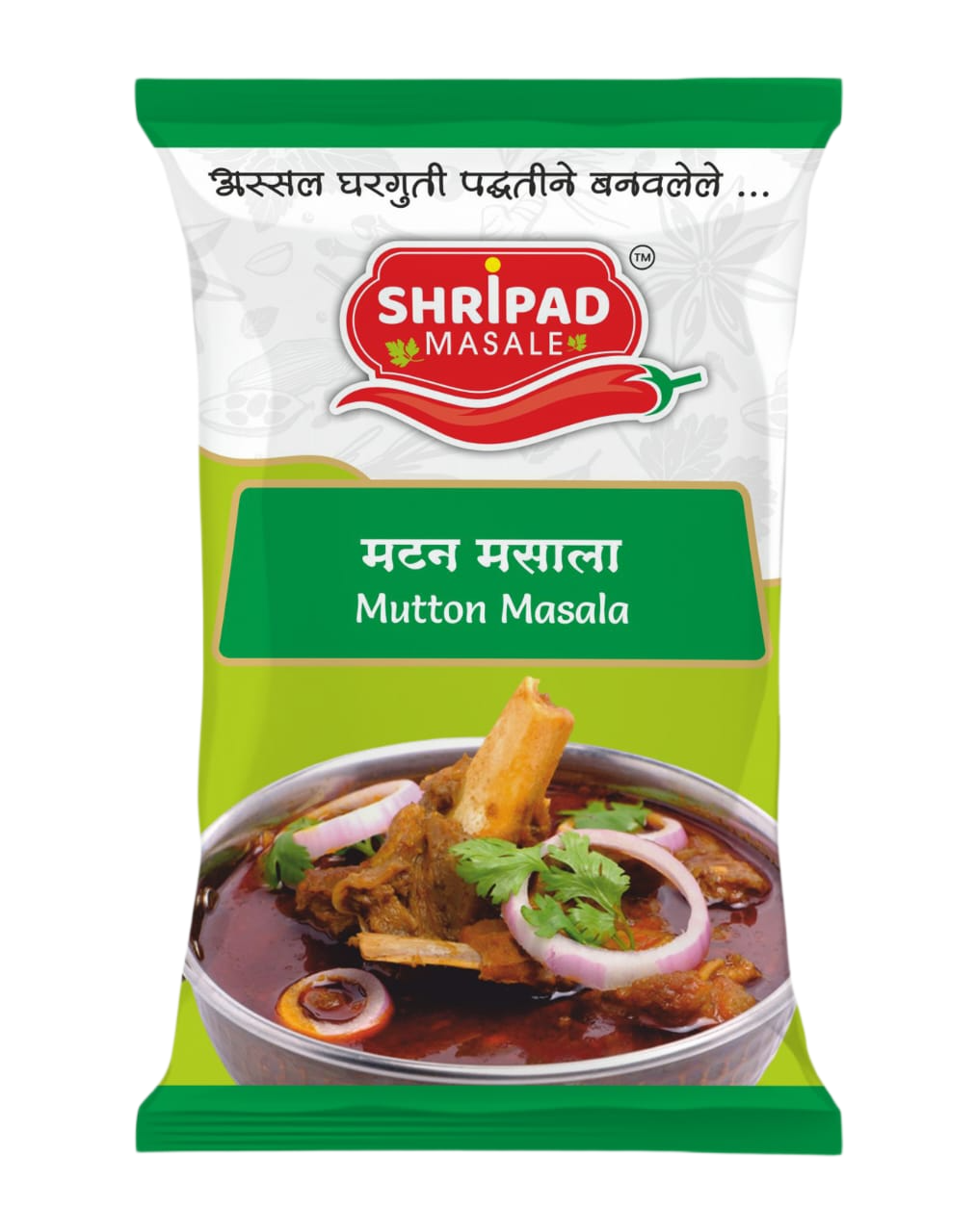 Mutton Masala