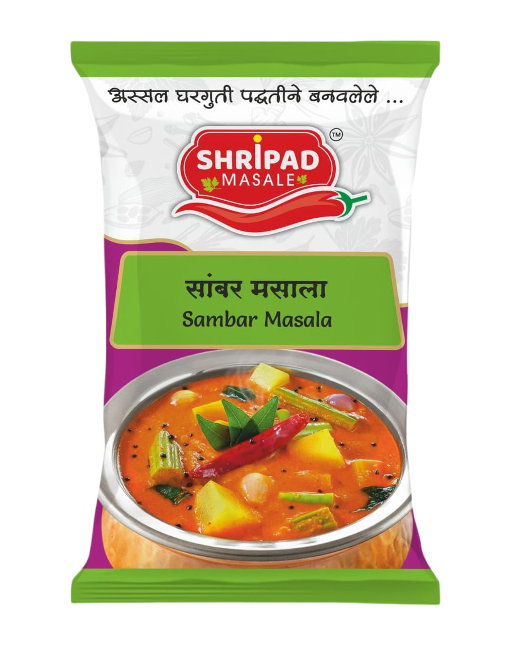 Sambar Masala